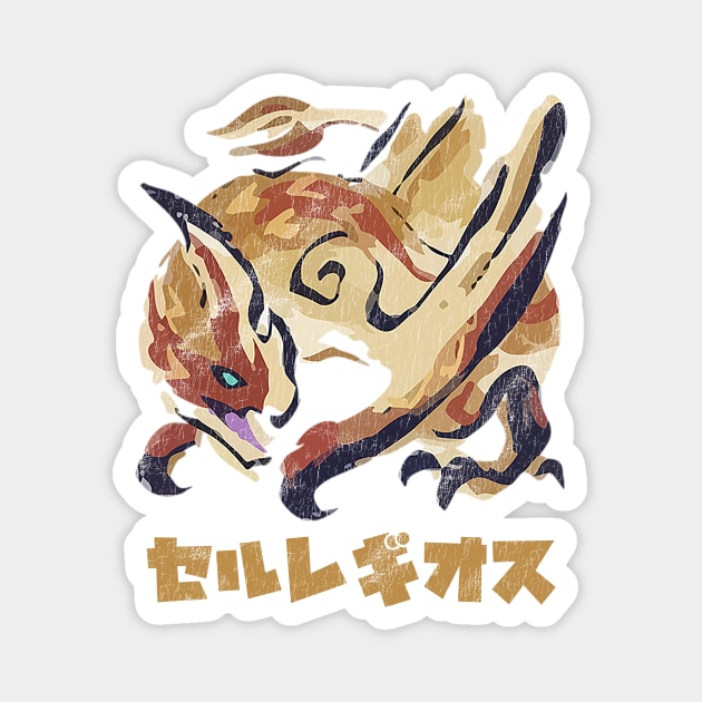 Monster Hunter Rise Seregios Magnet by StebopDesigns