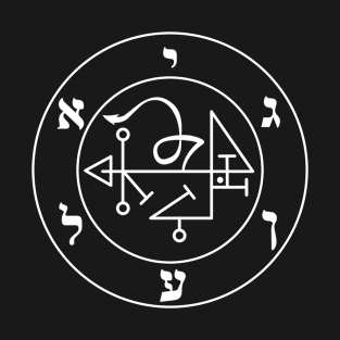 Aogiel Sigil - Book Version T-Shirt