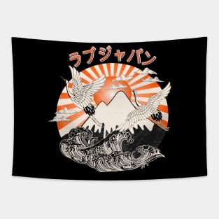 Retro Kanji Characters Japanese Symbols Great Wave Raising Sun Fuji 605 Tapestry