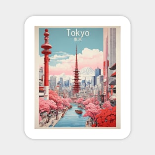 Tokyo Japan Vintage Poster Tourism Magnet