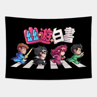 Yu Yu Road Tapestry