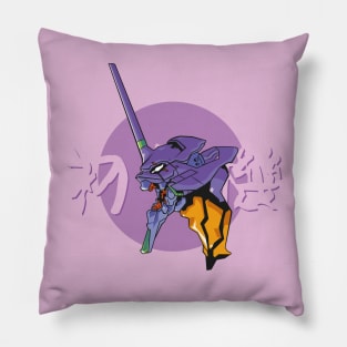 Eva Pillow