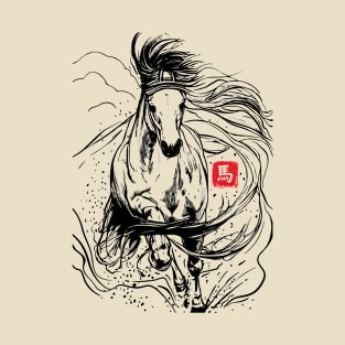 Japanese Horse art T-Shirt