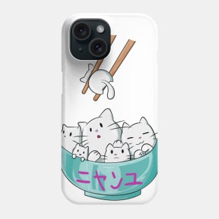 cat ramen Phone Case