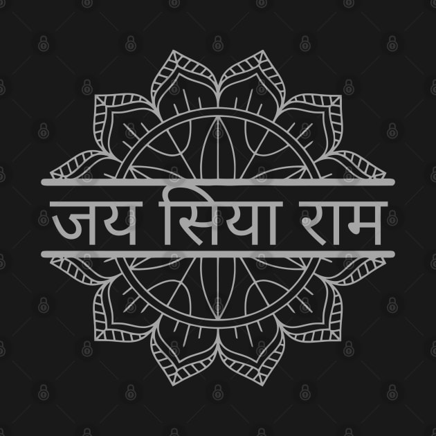 Jai Siyaram by BhakTees&Things