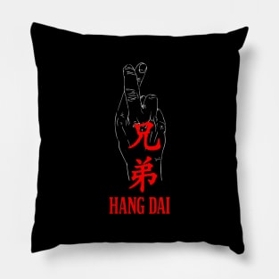 Hang Dai! Pillow