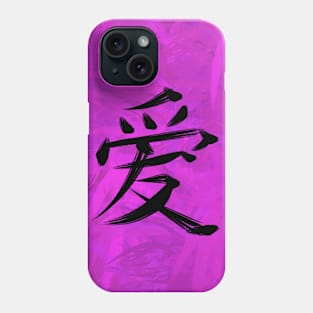 Violet Feathered Japanese Love Symbol Phone Case