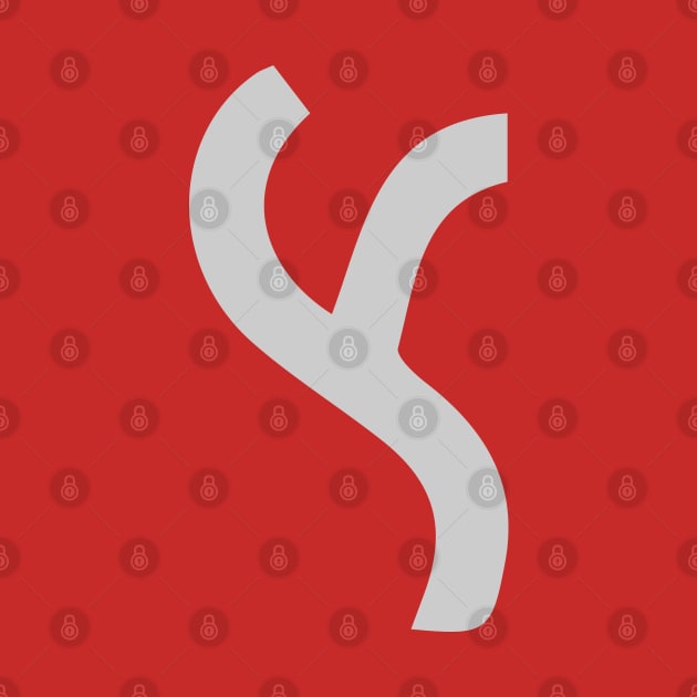 𐰽 - Letter S (v1) - Old Turkic Alphabet by ohmybach