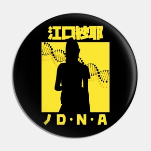 EGUCHI SAYA NO D.N.A Pin