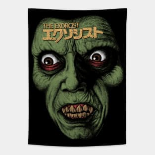 The Exorcist, Pazuzu, Cult Classic Tapestry