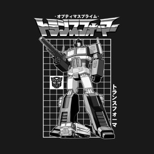 Transformers - Japan Retro T-Shirt
