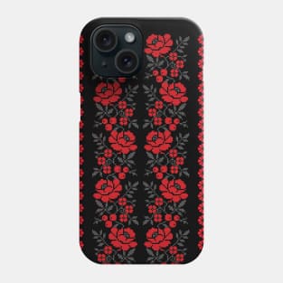 ukrainian ornament Phone Case