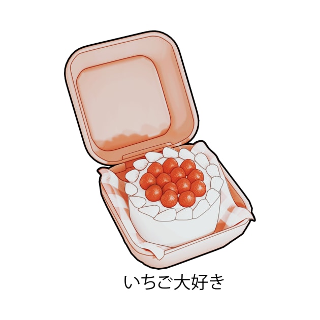 Lunchbox Strawberry Cake by VelvepeachShop