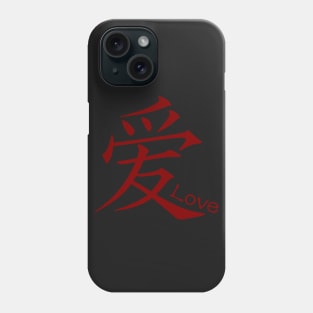 Love in Chinese Characters Phone Case