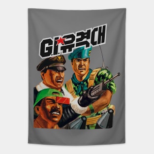 Korean GI Joe Tapestry