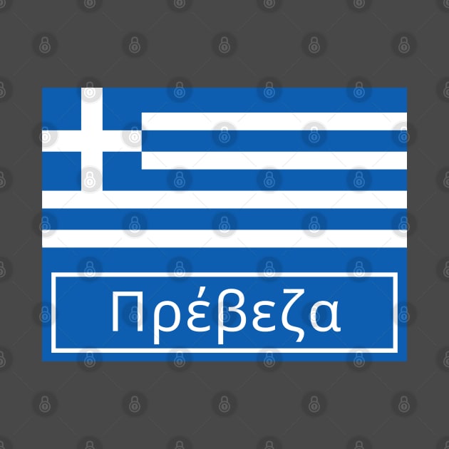 Preveza in Greek by aybe7elf