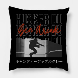 Husker Du - Zen Arcade // Retro Fan Art 90s Pillow