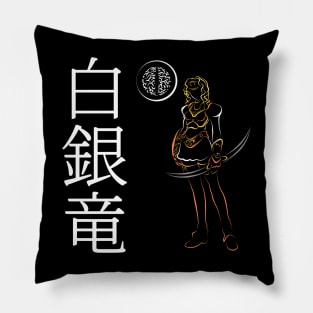 Sister White Silver Dragoon Pillow