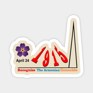 Armenian Genocide Memorial Magnet