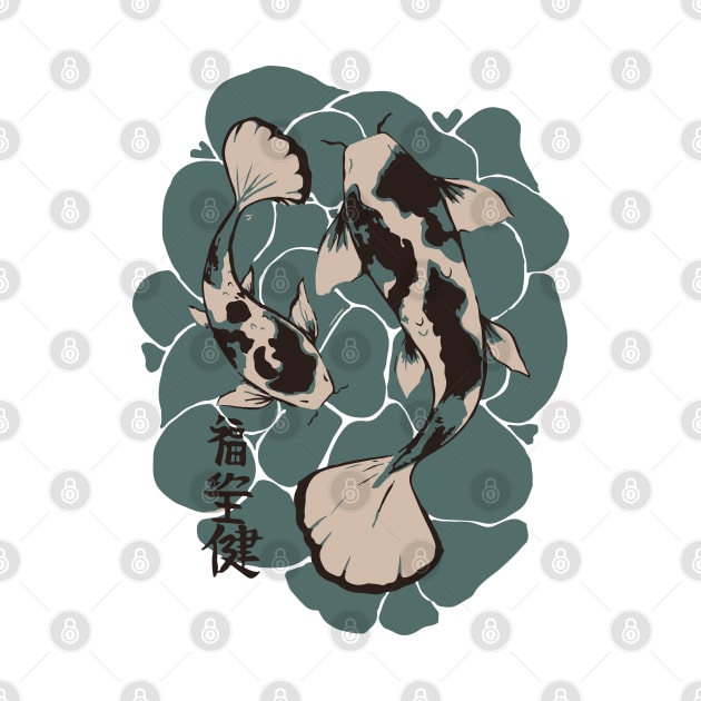 Teal Cream Lotus Flower Koi by Ebb And Flow