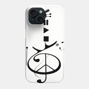 Guitar drawing Phone Case