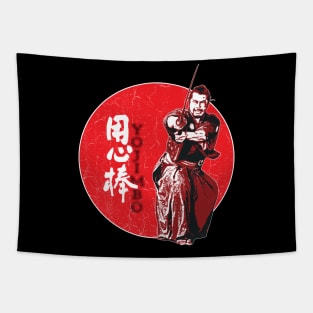 Yojimbo, Samurai Warrior Tapestry