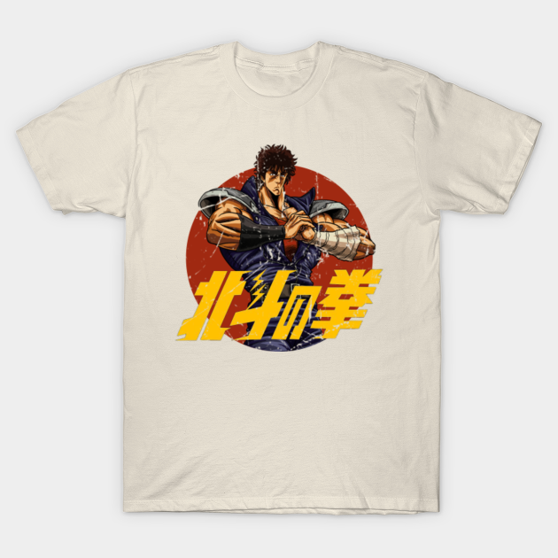 fist of the north star t shirt