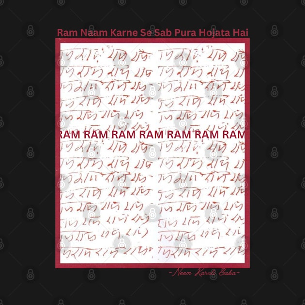 Ram Naam in Baba's Handwriting by BhakTees&Things