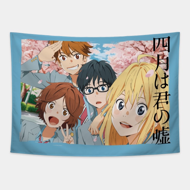 YourLieinApril Tapestry by Koburastyle