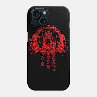 Japanese Lion | Samurai Cat | Chinese Lion Phone Case