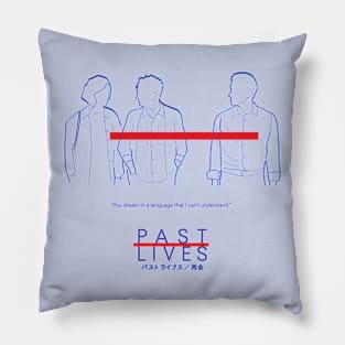 "Past Lives" Movie Art Pillow