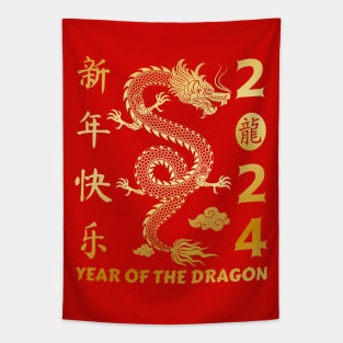 Year of the Dragon 2024 - Lunar new year 2024 Tapestry