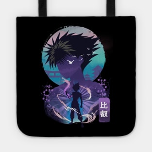 Hiei Landscape Tote