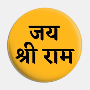 Jai Shri Ram Collection Pin