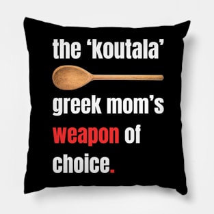 The 'Koutala' Pillow