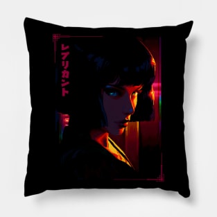 Replicant Blade Runner Inspired Design Pillow