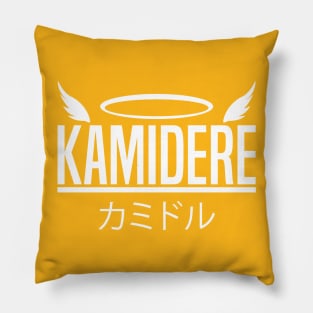 Kamidere Pillow