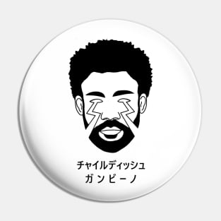 Childish Gambino Pin