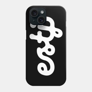 ESTJ ver. 3 Phone Case