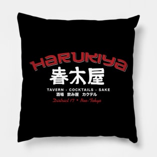 Harukiya Pillow