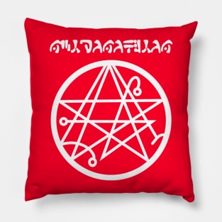 H.P. Lovecraft's Necronomicon (White) Pillow