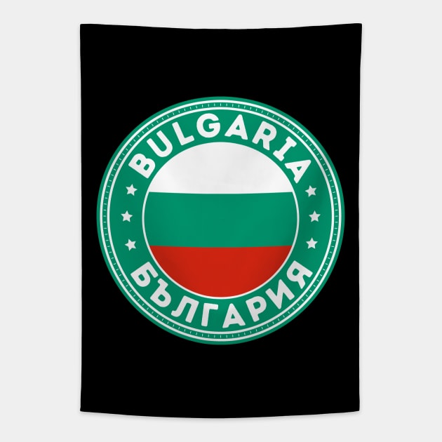 Bulgaria Tapestry by footballomatic