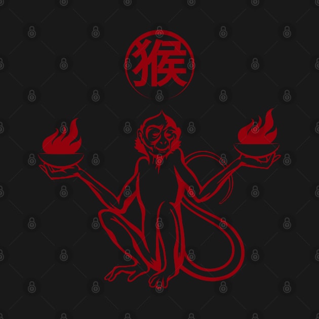 Fire monkey with Chinese wording. by devaleta