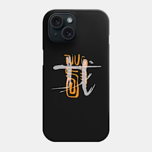 Dragon - Chinese Zodiac Sign - Abstract INK Phone Case