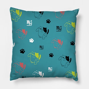 Neko Punch Pillow