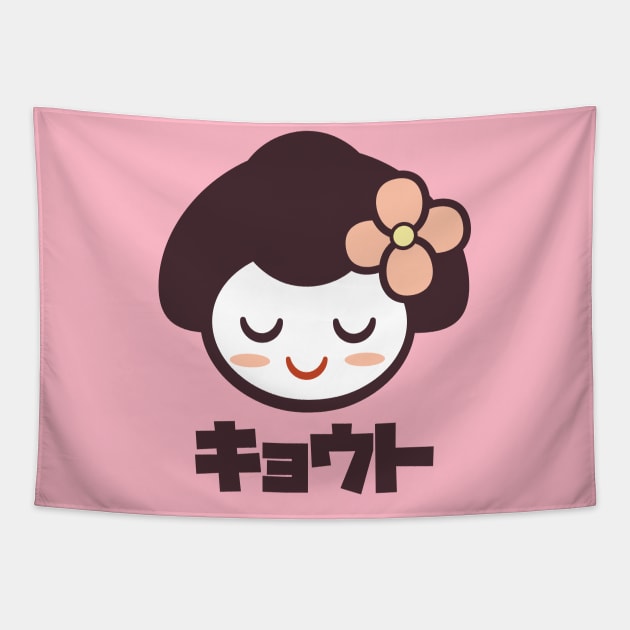 Kawaii Kyoto Geisha Tapestry by Howchie