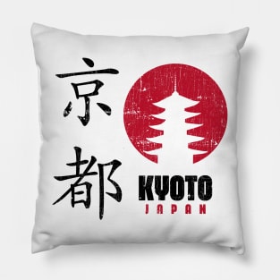 Kyoto Cultural Capital of Japan Pillow