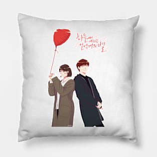 The Smile Has Left Your Eyes Pillow