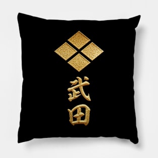 Takeda Kamon with Takeda Kanji Pillow