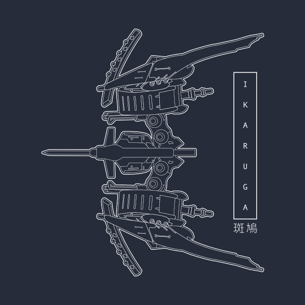 Ikaruga by JMADISON